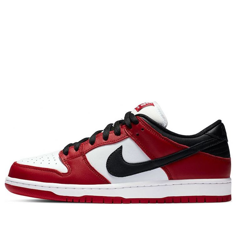 Nike SB Dunk Low 'J-Pack Chicago'  BQ6817-600 Iconic Trainers